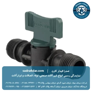 خرید و قیمت شیر انشعاب آبیاری پلی رود