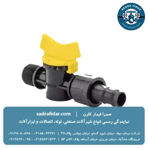 خرید و قیمت شیر انشعاب رزوه 1/2 به تیپ ویسپار