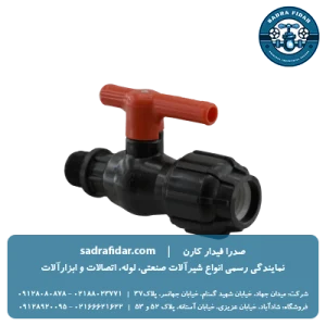 قیمت شیر توپی یکسر دنده داخل یکسر دنده بیرون پارس خاور