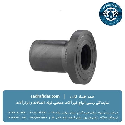 لیست قیمت جدید فلنچ پایه بلند پلی اتیلن پلی رود 16 باری