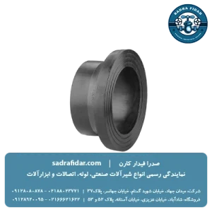 خرید فلنچ پلی اتیلن 6 بار پلی رود از صدرا فیدار نماینده پلی رود در تهران