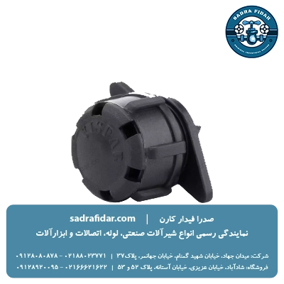 خرید و قیمت قطره چکان تنظیمی ویسپار