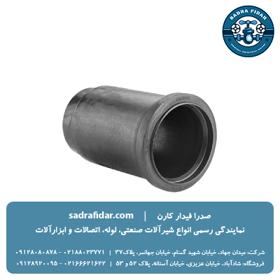 قیمت موفه بلند جوشی پلی رود در صدرا فیدار