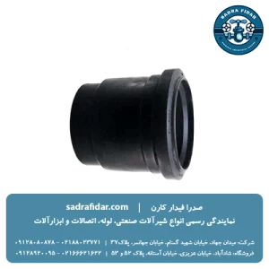 خرید و قیمت موفه کوتاه پلی رود در تمامی سایزها