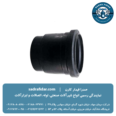 خرید و قیمت موفه کوتاه پلی رود در تمامی سایزها