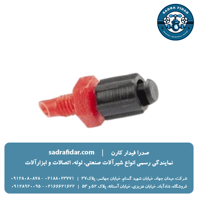 خرید میکروجت پلی رود با پایین ترین قیمت