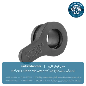 خرید و قیمت واشربست ابتدایی دنباله دار پلی رود