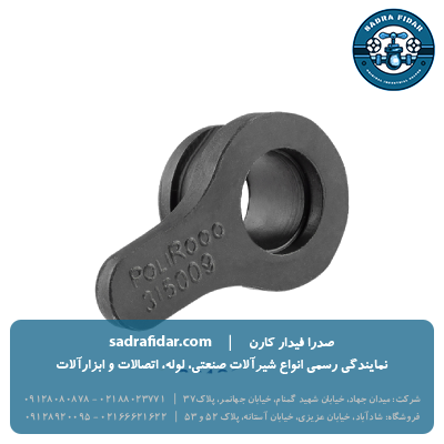 خرید و قیمت واشربست ابتدایی دنباله دار پلی رود