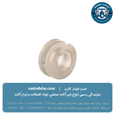 عکس واشربست ابتدائی 5/8 سیلیکن پلی رود