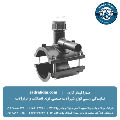 لیست قیمت کمربند الفو پلی رود