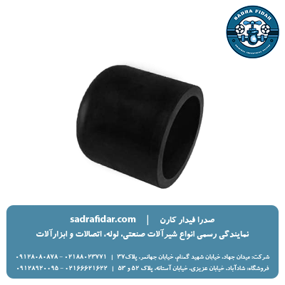 خرید و قیمت کپ جوشی پلی اتیلن 16 بار پلی رود