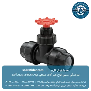 خرید و قیمت گیت ولو دو سر دنده بیرون پارس خاور