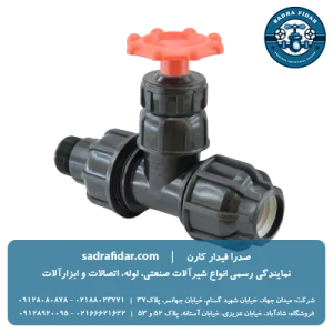 گیت ولو مهره ماسوره دار یکسر رابط یکسر دنده بیرون پارس خاور