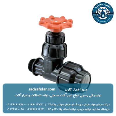 لیست قیمت گیت ولو یکسر رابط و یکسر دنده بیرون پارس خاور