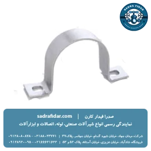 خرید و قیمت بست U زانو دیواری سوپرپایپ در صدرافیدارکارن
