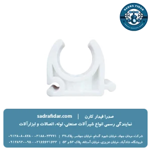 خرید عمده بست پلاستیکی روکار سوپرپایپ به قیمت کارخانه