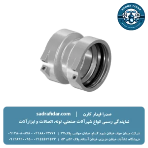 خرید و قیمت بوشن RS-2 سوپرپایپ