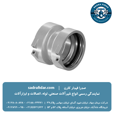 خرید و قیمت بوشن RS-2 سوپرپایپ