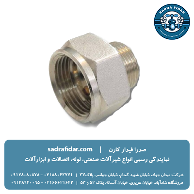 تبدیل توپیچ روپیچ سوپرپایپ