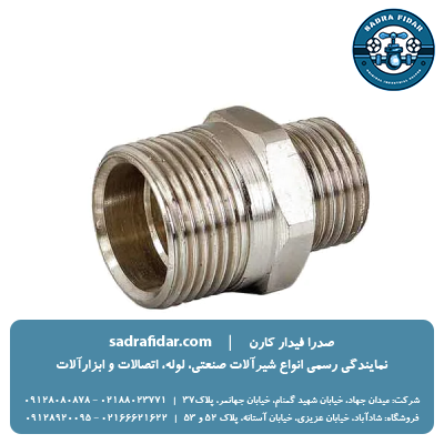 خرید عمده تبدیل روپیچ سوپرپایپ از نمایندگی