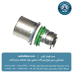 خرید تبدیل پرسی سوپرپایپ از صدرافیدار