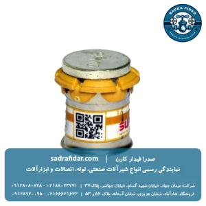 لیست قیمت ته بند پرسی سوپرپایپ در نمایندگی