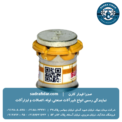 لیست قیمت ته بند پرسی سوپرپایپ در نمایندگی