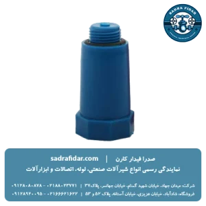 درپوش پلاستیکی تست سوپرپایپ