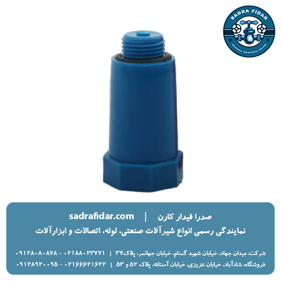 درپوش پلاستیکی تست سوپرپایپ