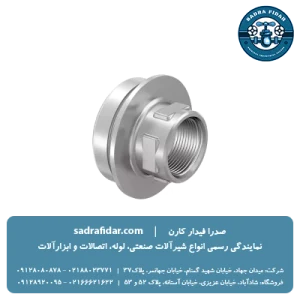 خرید و قیمت رابط توپیچ RS-2 سوپرپایپ