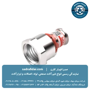 خرید رابط توپیچ پرسی سوپر پایپ به صورت عمده از صدرا فیدار