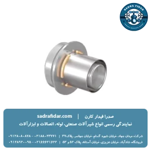 خرید و قیمت رابط پرسی RS-2 سوپرپایپ در صدرا فیدار کارن