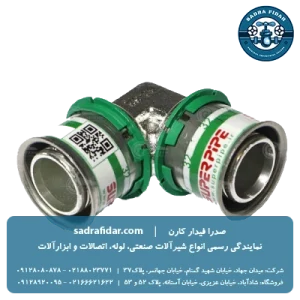لیست قیمت زانو پرسی سوپر پایپ در صدرا فیدار