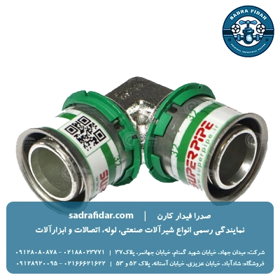 لیست قیمت زانو پرسی سوپر پایپ در صدرا فیدار