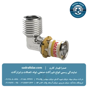 لیست قیمت زانو پرسی روپیچ سوپر پایپ در صدرا فیدار
