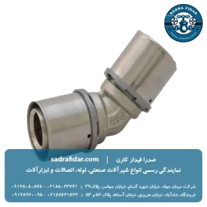 لیست قیمت زانویی پنج لایه 45 پرسی سوپر پایپ