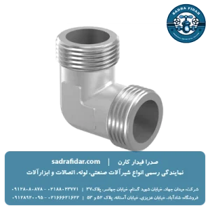 زانویی سوپرپایپ