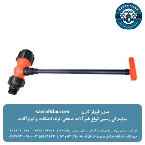 عکس بال ولو یکسر رابط و یکسر دنده بیرون مهره ماسوره دار بلند پارس خاور