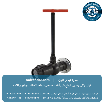 لیست قیمت شیر توپی یکسر رابط و یکسر فلنج بلند پارس خاور