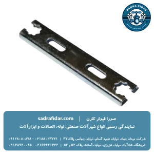 خرید صفحه دیواری دوبل 153 میلیمتر سوپرپایپ از نمایندگی