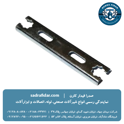 خرید صفحه دیواری دوبل 153 میلیمتر سوپرپایپ از نمایندگی