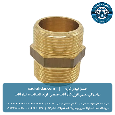 خرید مغزی سوپرپایپ در تمامی سایزها به قیمت کارخانه