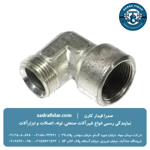 خرید و قیمت چپقی سوپرپایپ در نمایندگی تهران