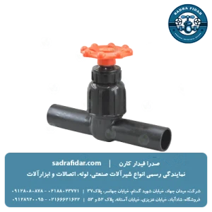 خرید و قیمت گیت ولو پلی اتیلن دو سر جوشی پارس خارو