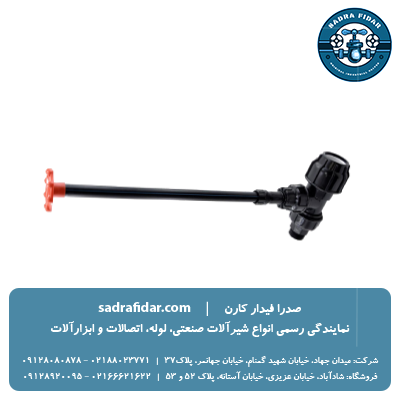 گیت ولو یکسر رابط و یکسر دنده بیرون مهره ماسوره دار بلند پارس خاور