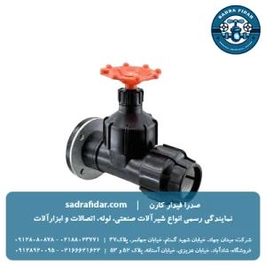 خرید و قیمت گیت ولو یکسر رابط و یکسر فلنج پارس خاور