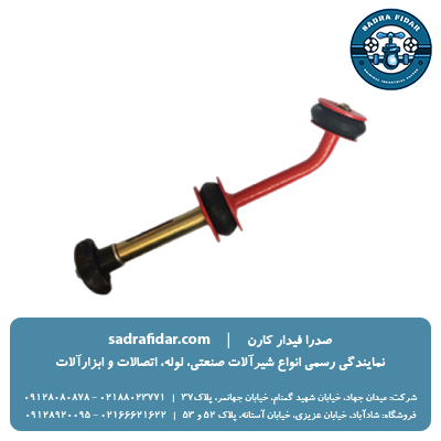 لیست قیمت استاپر 45 درجه پلیران در صدرافیدار کارن