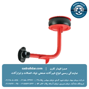 خرید استاپر 90 درجه پلی ران در تمامی سایزها