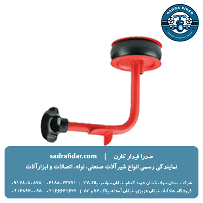 خرید استاپر 90 درجه پلی ران در تمامی سایزها