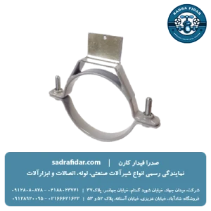 خرید و قیمت بست روکش دار سقفی جوشی پلی ران